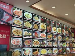 -添福来墨鱼饺子 · 海鲜东北菜(大连星海·黄浦路店)