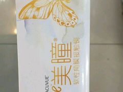 -精视力眼镜(棕北店)