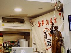 大堂-新新湘菜馆(新中街二条店)