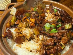 -Mountain House Flushing 川山甲