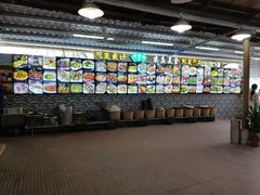 -绿雅居原生态农庄(小涌店)