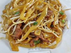 -伍湛记 · 广州老字号(龙津中路店)