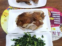 -真不同饭店(老城店)