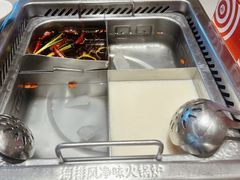-海底捞火锅(世豪广场店)