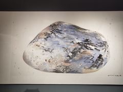 -南京书画院金陵美术馆