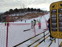 -蓟洲国际滑雪场