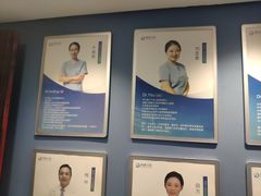 -精德口腔·种植修复·儿牙中心(财富中心店)