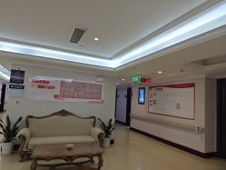 -南京医科大学友谊整形外科医院