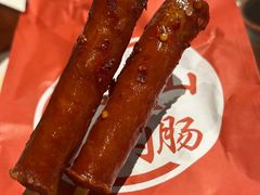 -长沙文和友(海信广场店)