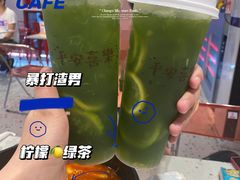 -百事喜乐炸鸡铺(合肥首店)
