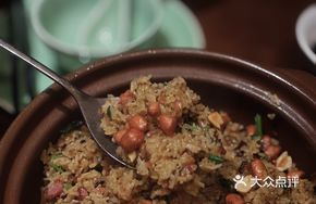 Mai Fu Sticky Rice