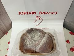-佐敦面包铺·JORDAN BAKERY