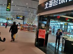 -南宁吴圩国际机场-T2航站楼