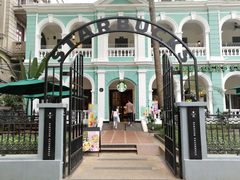 门面-星巴克臻选(广州沙面店)