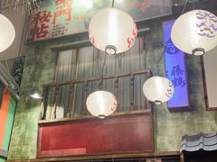 大堂-藤鹤日本料理(保利广场店)