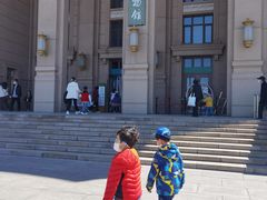 -国家自然博物馆