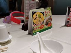 -东海海鲜酒家(中信广场店)