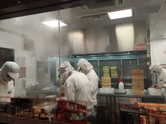 -鼎泰丰(渔阳店)