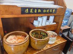 -蒋家肠旺面馆老店(合群路店)