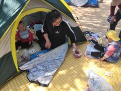 -济南国际园博园