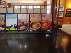 -黔蘑菇四季餐厅(观山湖店)