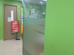 -昂立青少儿成长中心(长宁仙霞校区)