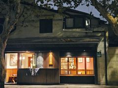 -RUMORS COFFEE ROASTERY鲁马滋咖啡(湖南路店)