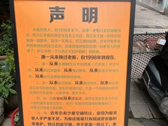 -源一咖啡馆(麒麟巷步行街店)