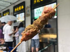 -牛街洪记小吃店(牛街店)