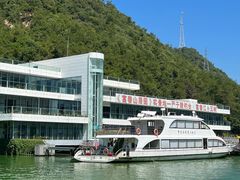 -严子陵钓台(富春江小三峡)