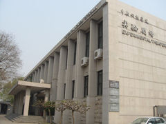 实验剧场-中央戏剧学院(东城校区)