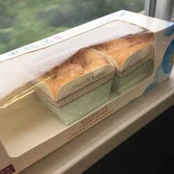 点击看大图 北海道蛋糕-红钻石(明日星城店)