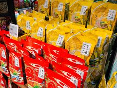 零售区-盒马鲜生(杭州运河上街店)