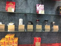 -吴裕泰茶庄(甜水园街店)