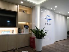 -Dr.Z dental仁康种植矫正中心