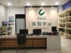 -国商百货(卫星广场店)