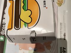 -德克士(洪洞店)