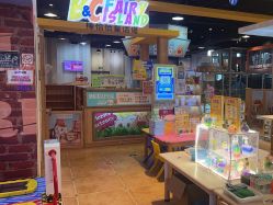 -卡通尼乐园(五彩世界店)