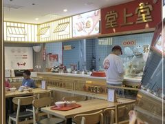 大堂-堂上堂(益民街店)