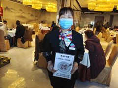 -便宜坊烤鸭店(科创店)