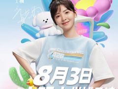 -大悦城(沈阳中街店)