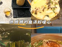 -滇色蒸汽石锅鱼(京华城店)