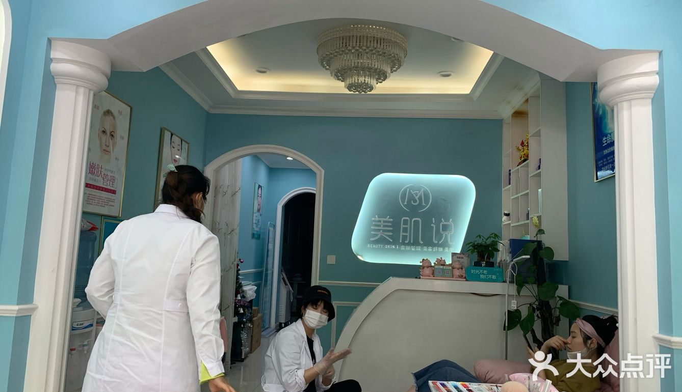 这家店我都忘了是我pass卡换的还是中奖的了