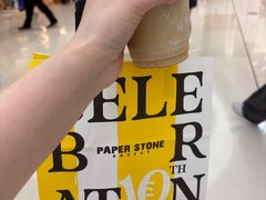 -PAPER STONE BAKERY(天环店)