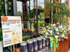 -普兰达德国餐厅·德式脆皮烤猪肘·自酿啤酒(观唐店)
