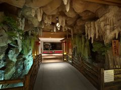 -御池园(顾村公园店)