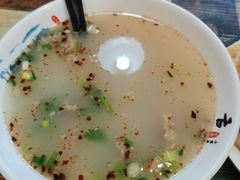 -王小王羊汤馅饼(欧亚商都店)