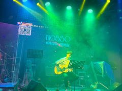 -MOSSO音乐酒吧·Live House(南京西路店)