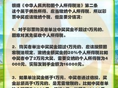 -满镒财税·注册公司·代理记账(徐汇店)