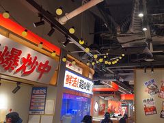 -领蟹祥记·香辣蟹·特色小海鲜(奥体天虹店)